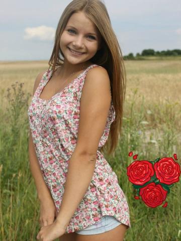 Проститутка Амина